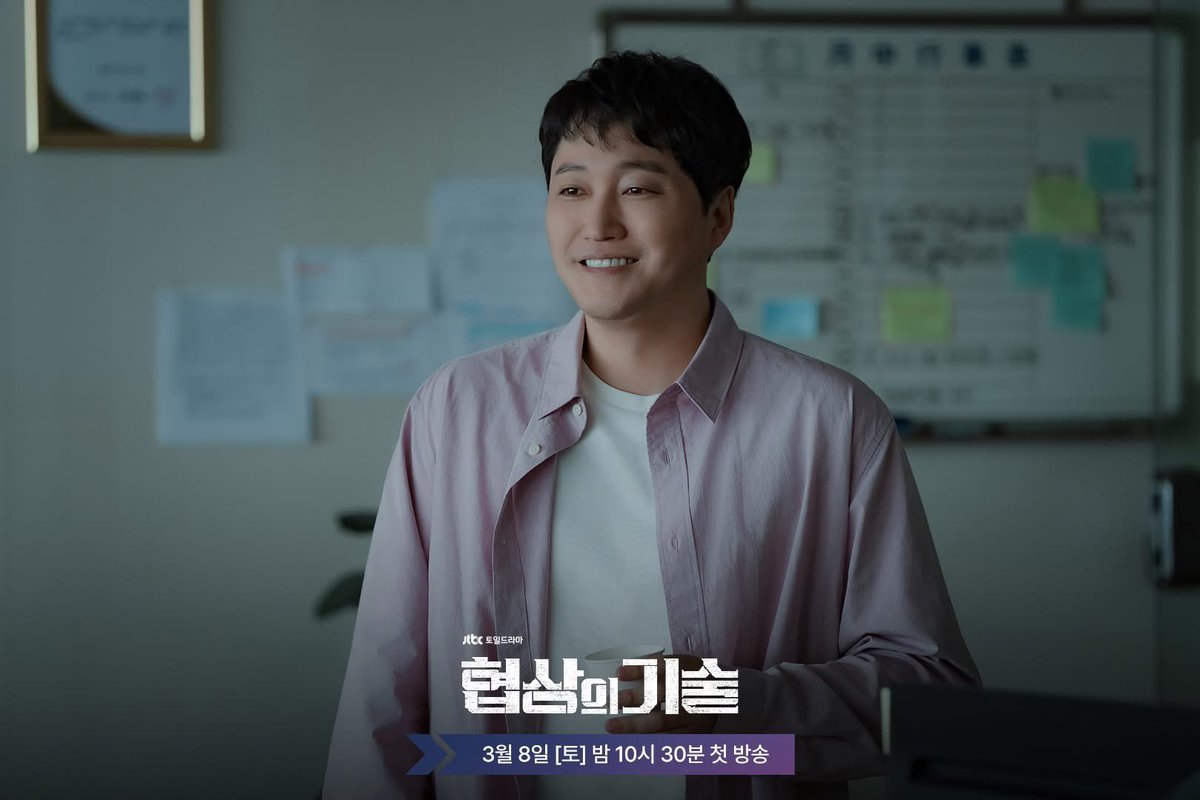 김대명닷컴 tweet media