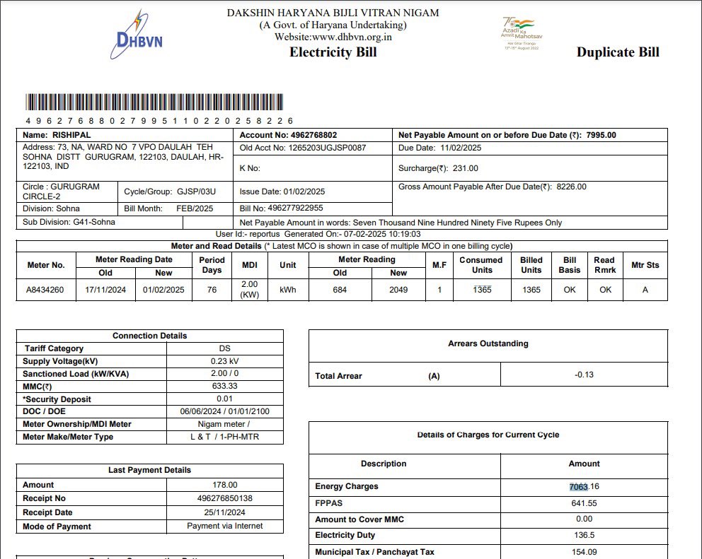 Rishi Rajput tweet media