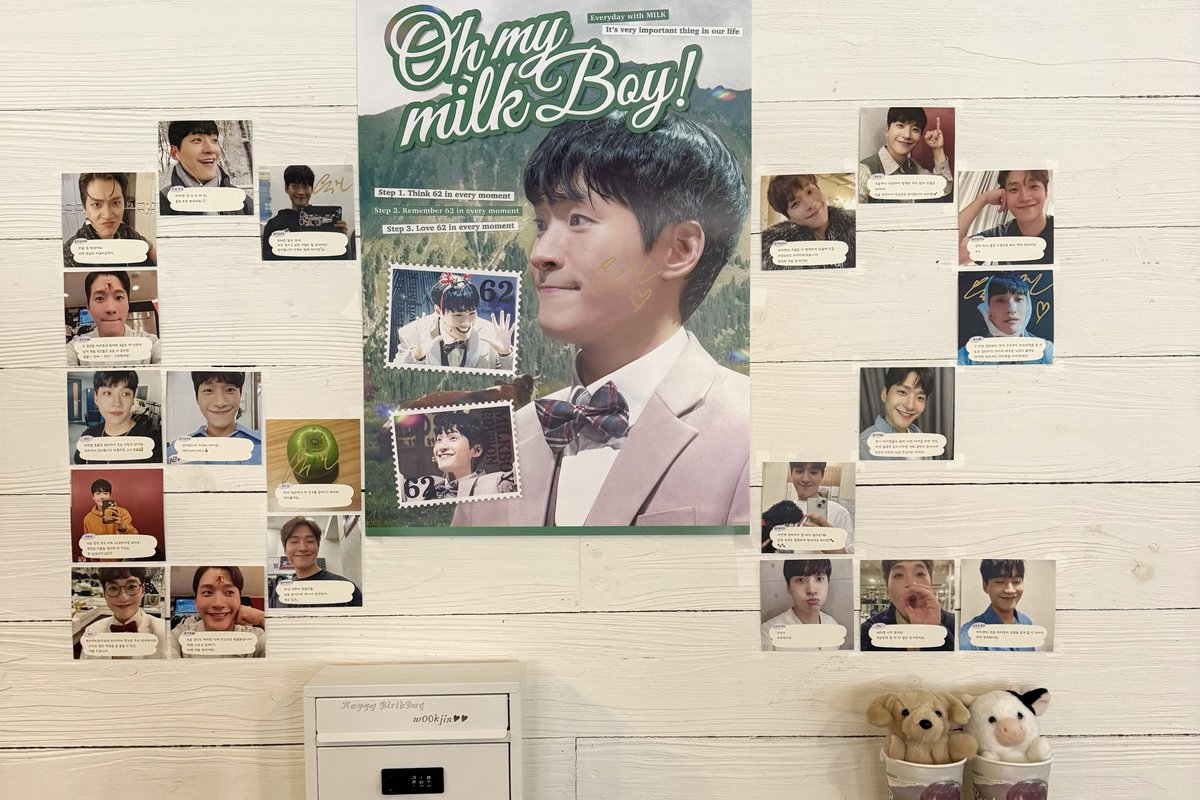 ꒦꒷𝗢𝗵 𝗺𝘆 𝗺𝗶𝗹𝗸 𝗕𝗼𝘆꒷꒦
𝗗𝗮𝘆 𝟳🍼💞

내일 오후 중으로 모든 전시를 철거합니다!
(진짜 최종임)
찍으신 사진과 후기를 해시달고 올려주시면
추첨을 통해 디피된 포스터를 드립니다🐾
마지막까지 많은 방문과 관심 부탁드립니당ෆ

#2월의선물욱진
#사랑을담아_욱진에게
