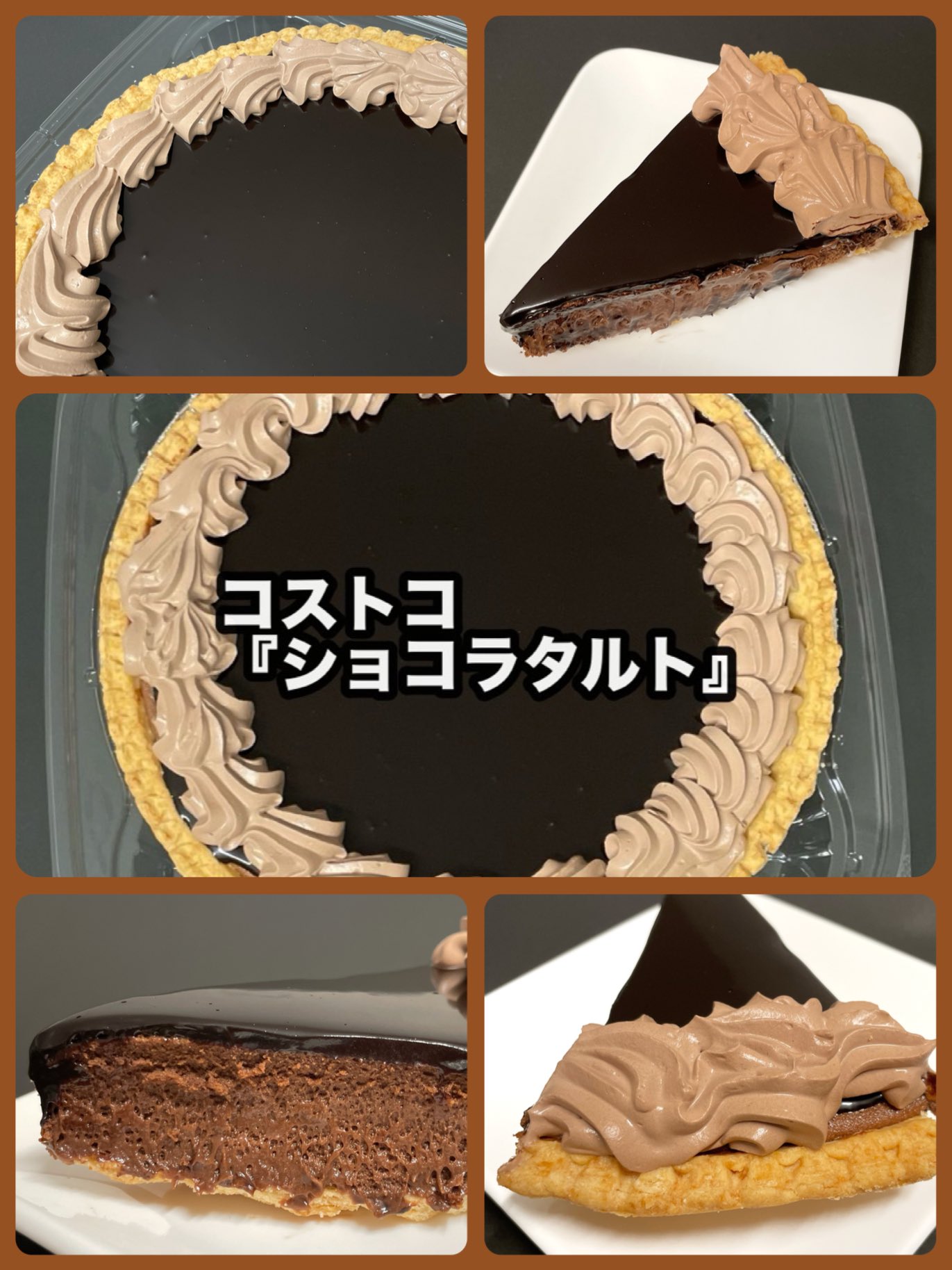 チョコタルト p_DSC0018_1200x1200.jpg?v=