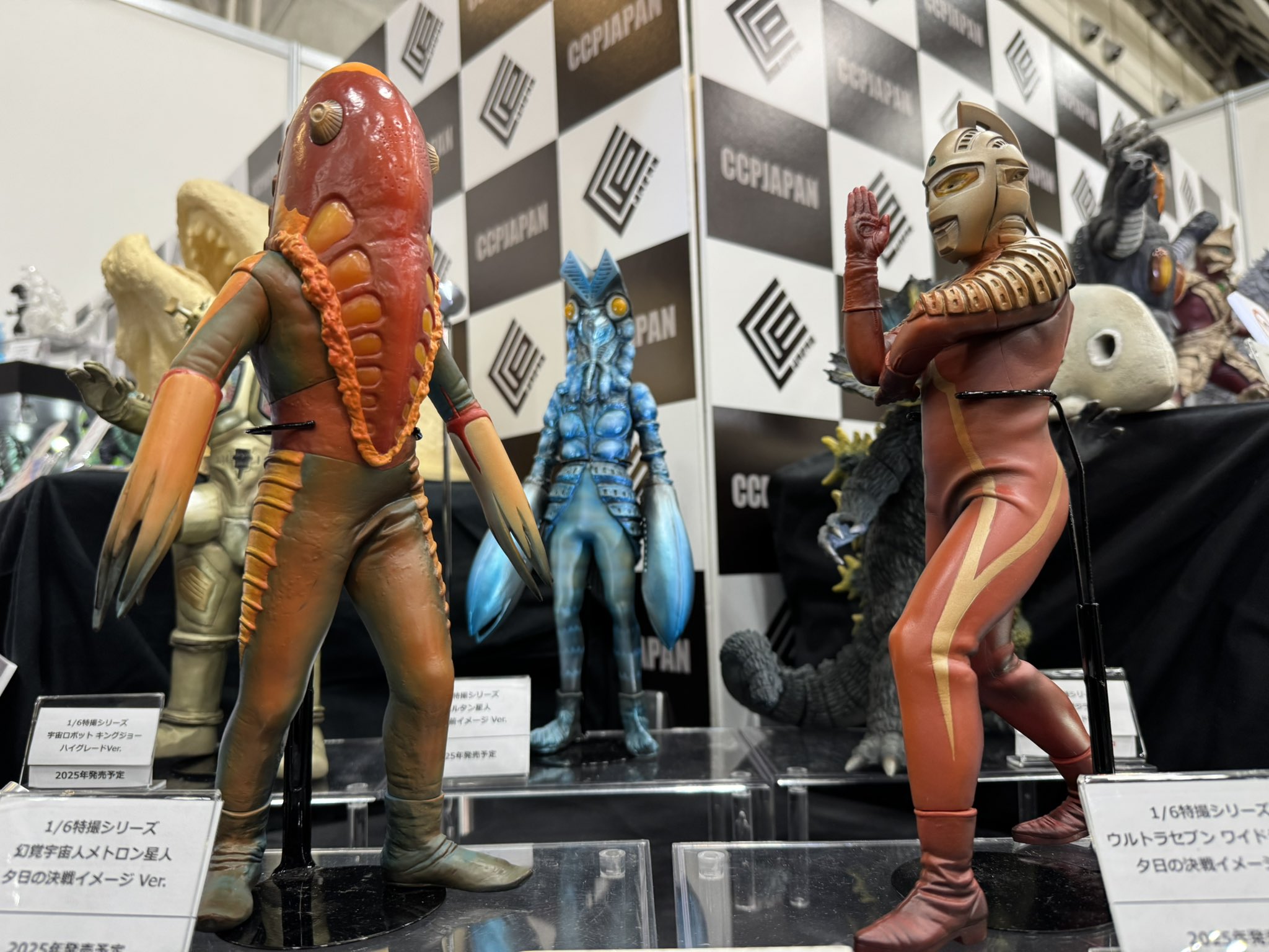 トップ Yahoo!オークション -「amakuma ワンフェス」の落札相場 トップ Yahoo!オークション -「amakuma ワンフェス」の落札相場