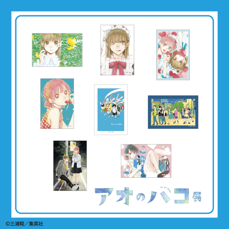 アオのハコ展 グッズ紹介】 □缶マグネットコレクション（全8種