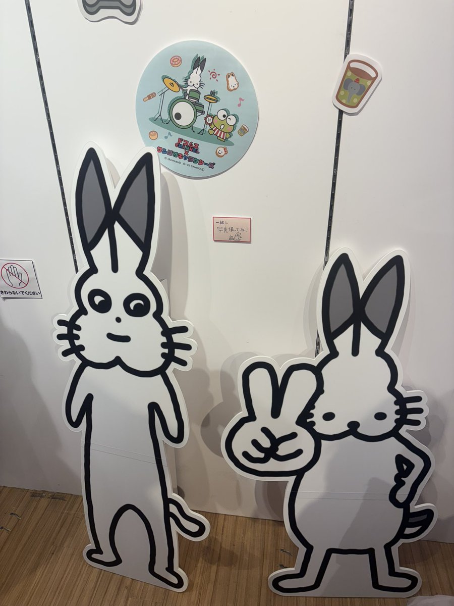 moepin416's tweet photo. ドコムスってこんなに人気だと思わなかった…笑 https://t.co/OOuutYLCI1