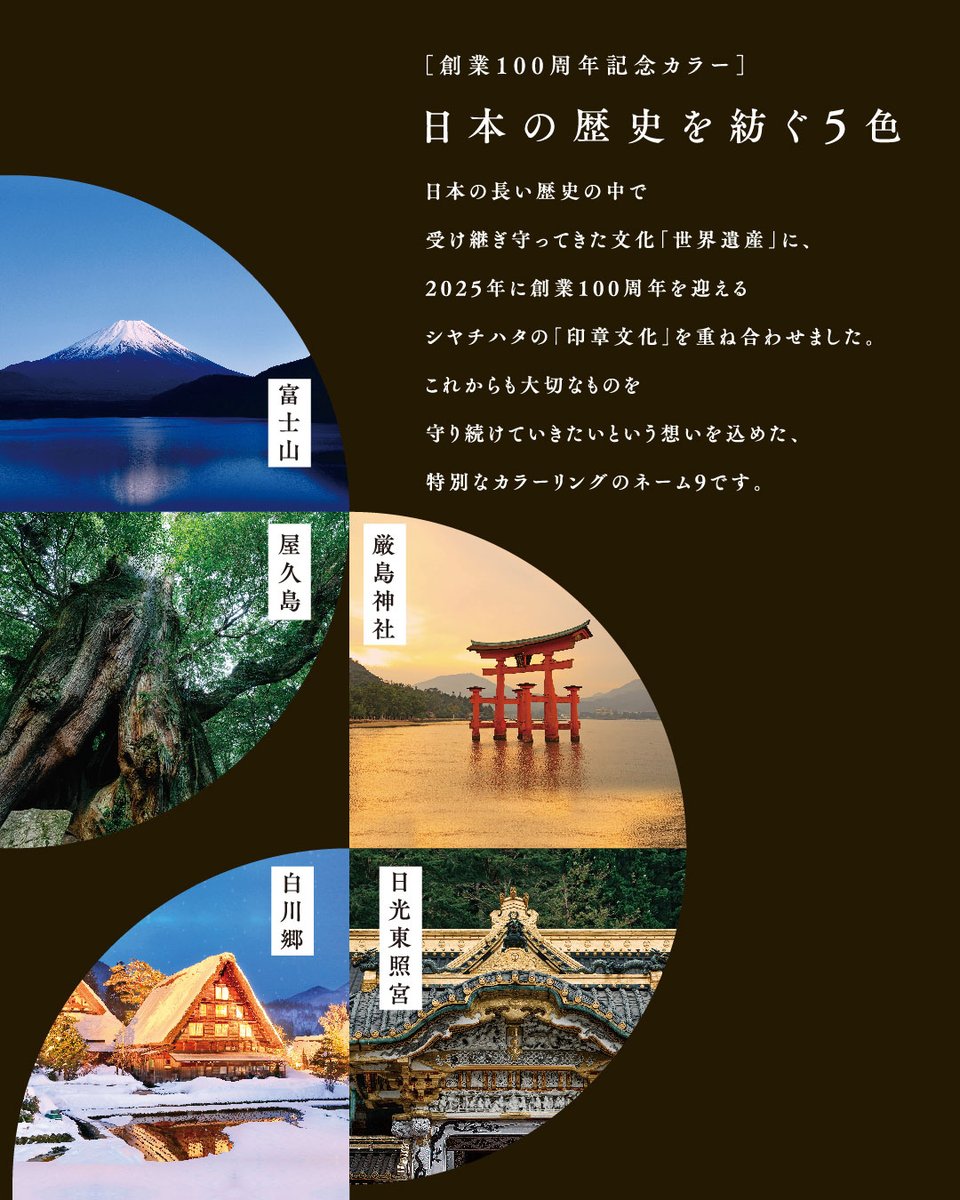 美品 山口華楊「晨」リトグラフ 印章・発行証・証明シール有 茄子 夏 文化勲章 美品 山口華楊「晨」リトグラフ 印章・発行証・証明シール有 茄子 夏 文化