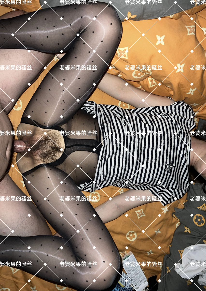 嫂子的红底+黑丝波点