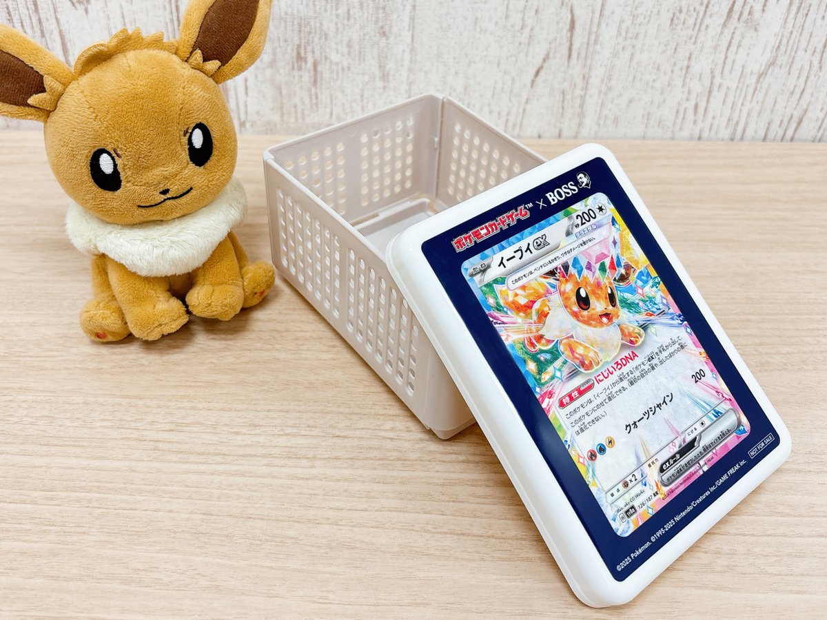 ポケモンカードゲーム × #BOSS のキャンペーンのご紹介☕️ 対象の缶