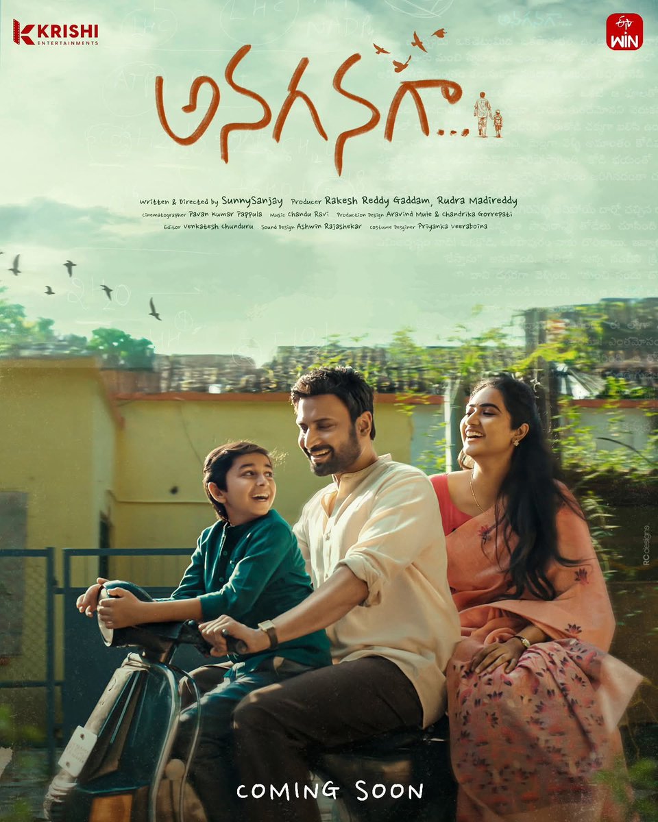 iSumanth's tweet image. Thanks for all your birthday wishes yesterday 🙏🏼
#Anaganaga and #MahendragiriVarahi coming soon...