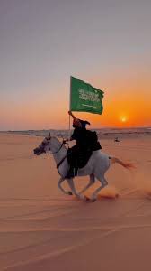 اكبار واضعوف الانفس ماتزعزعنا
الراس مرفوع والرايات مرفوعة

 #بيان_الحزم_السعودي