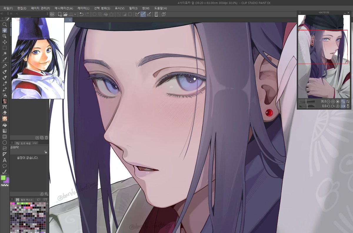 반도링 (@bando_darling) on Twitter photo 