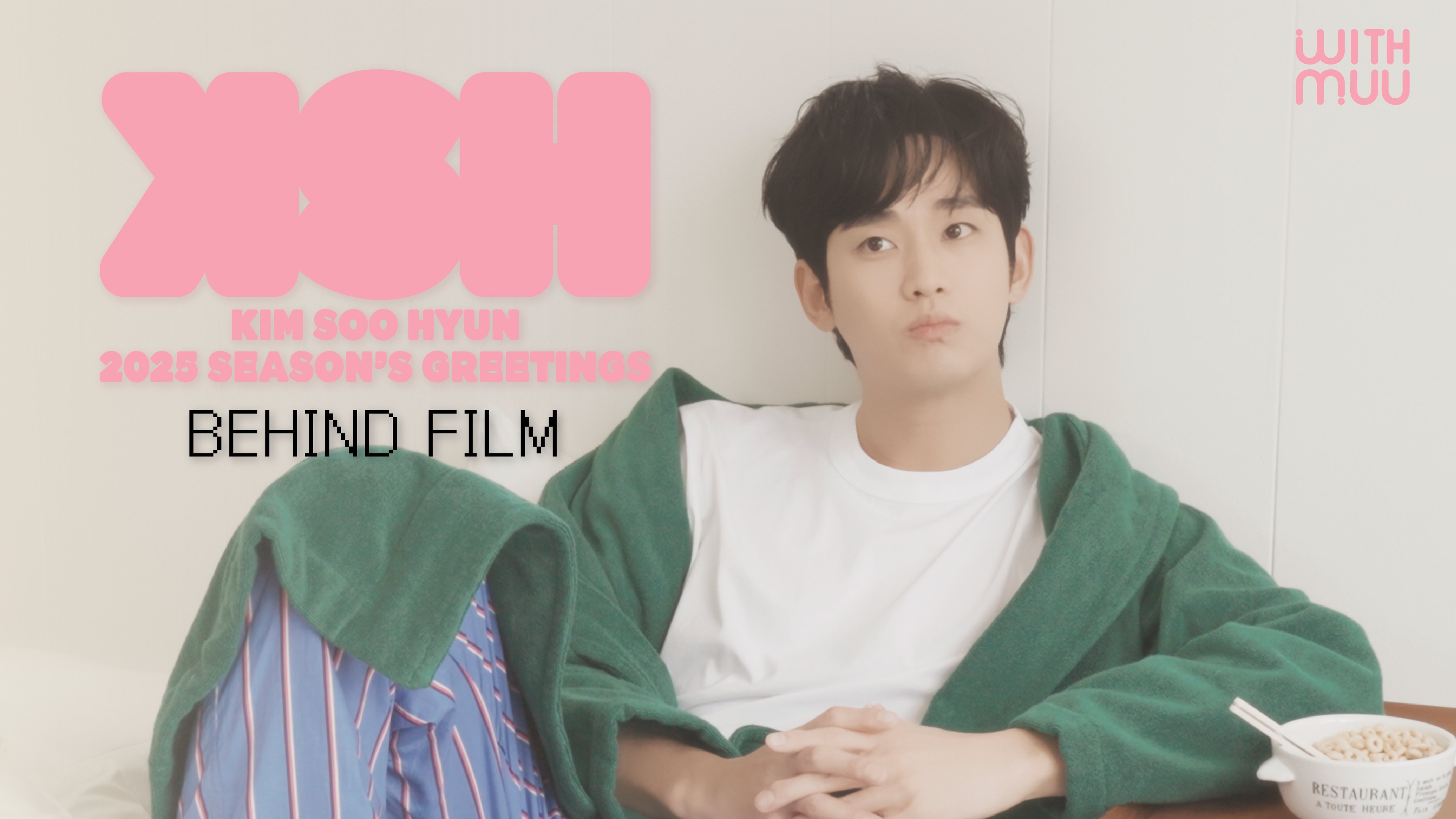KIM SOO HYUN JAPAN OFFICIAL (@KSH_JP_OFFICIAL) / X KIM SOO HYUN JAPAN OFFICIAL (@KSH_JP_OFFICIAL) / X