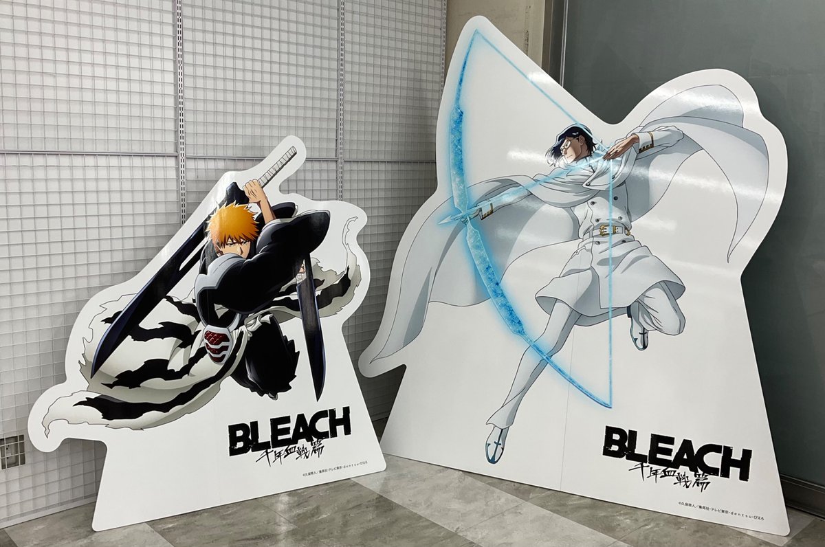 1Fコーナー情報】 「TVアニメ『BLEACH 千年血戦篇-相剋譚-』｣のグッズ