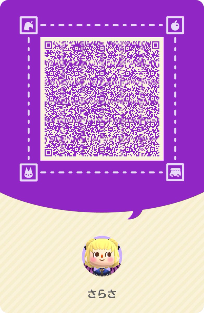 sarapi_san's tweet photo. ぜひお友達になってください🙌
#ポケ森コンプリート https://t.co/jllxyjc6cM