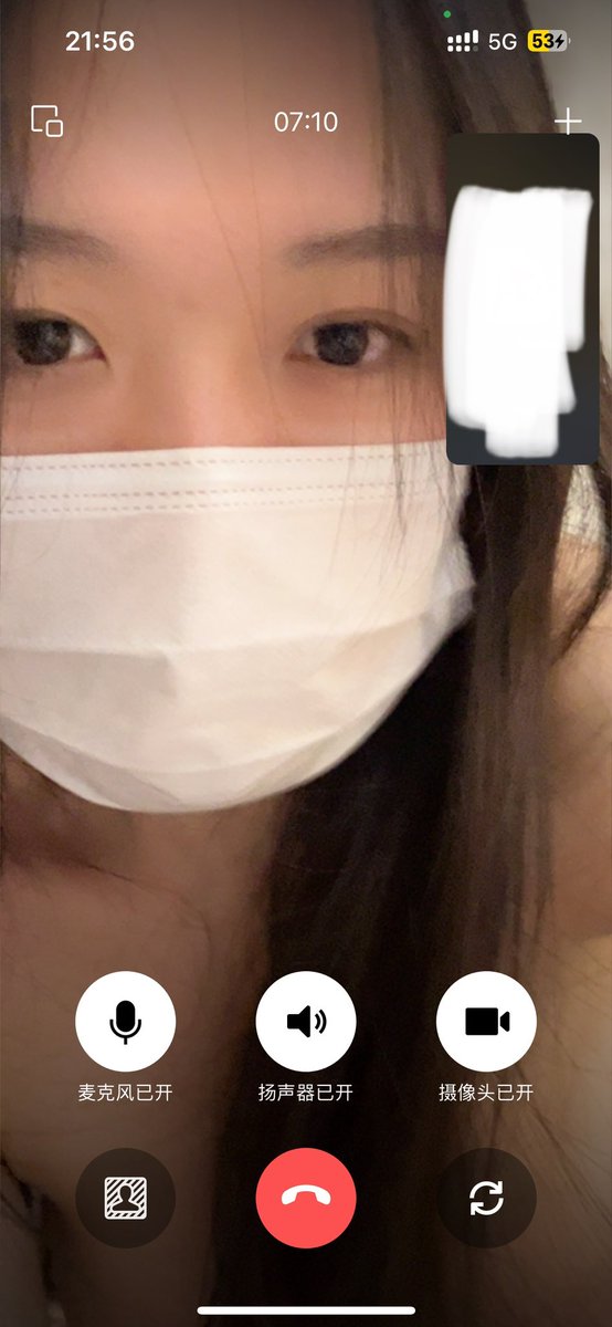 媒体预览