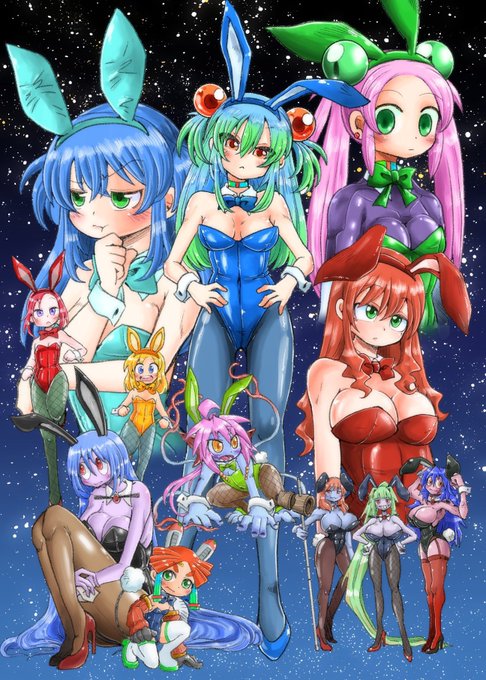 BUNNY 

BUNNY

BUNNY… 