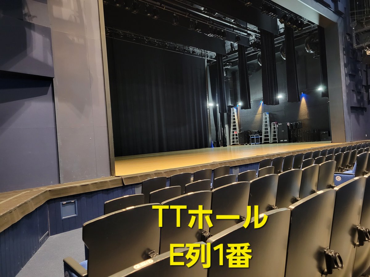 2/16(日)クールジャパンパークの座席の見え方シリーズその439🦌🔫🈲TT