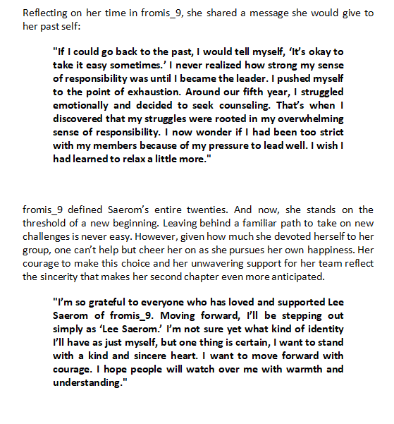 fiq_D_flover's tweet photo. [Exclusive] fromis_9's Lee Saerom opens her second act as an actress, "I want to approach it with a good heart" (Interview ②)

https://t.co/5XzqS0gfYI

#fromis_9 #프로미스나인 https://t.co/orpUeVYG21