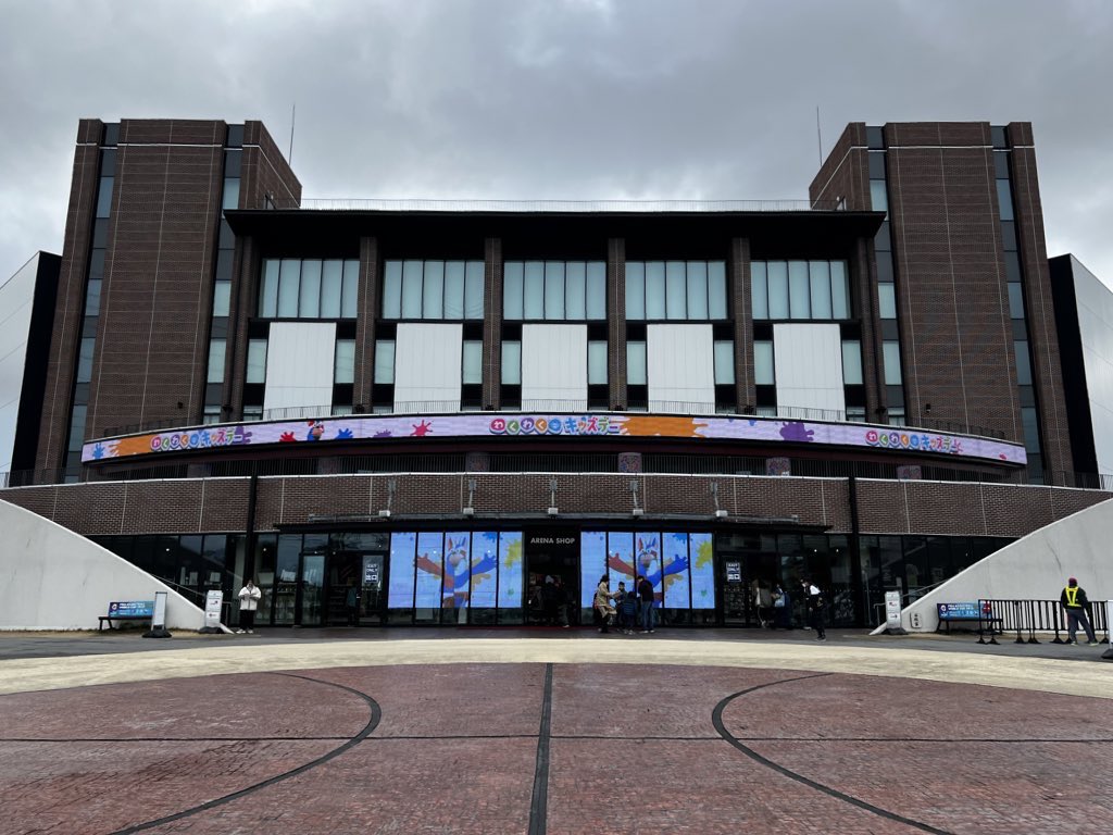 人生初の沖縄アリーナでした！！　試合は1-1だったけど得失点差上回ってるし、ファンクラブイベントでいっぱいファンサもらえたからヨシ‼️🫰