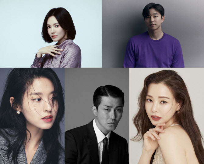 K-Drama Casting tweet media