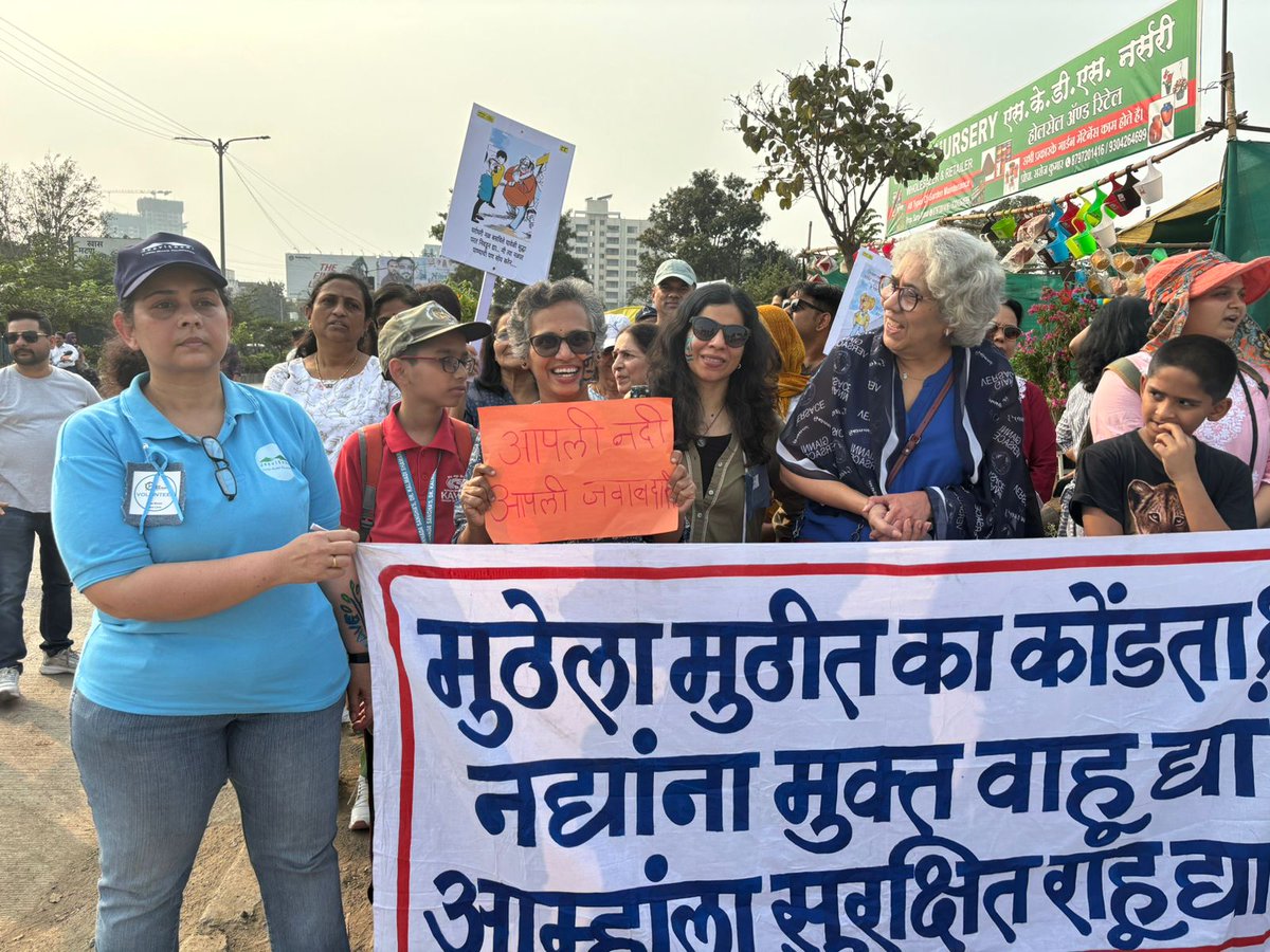 Renu Deshpande Dhole tweet media