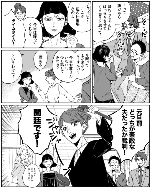 今週のスピリッツにさよならダイヤモンド掲載されてます&アプリ版マンガワンで更新されてます!  どうぞよろしくお願いします!💎📷🐕 