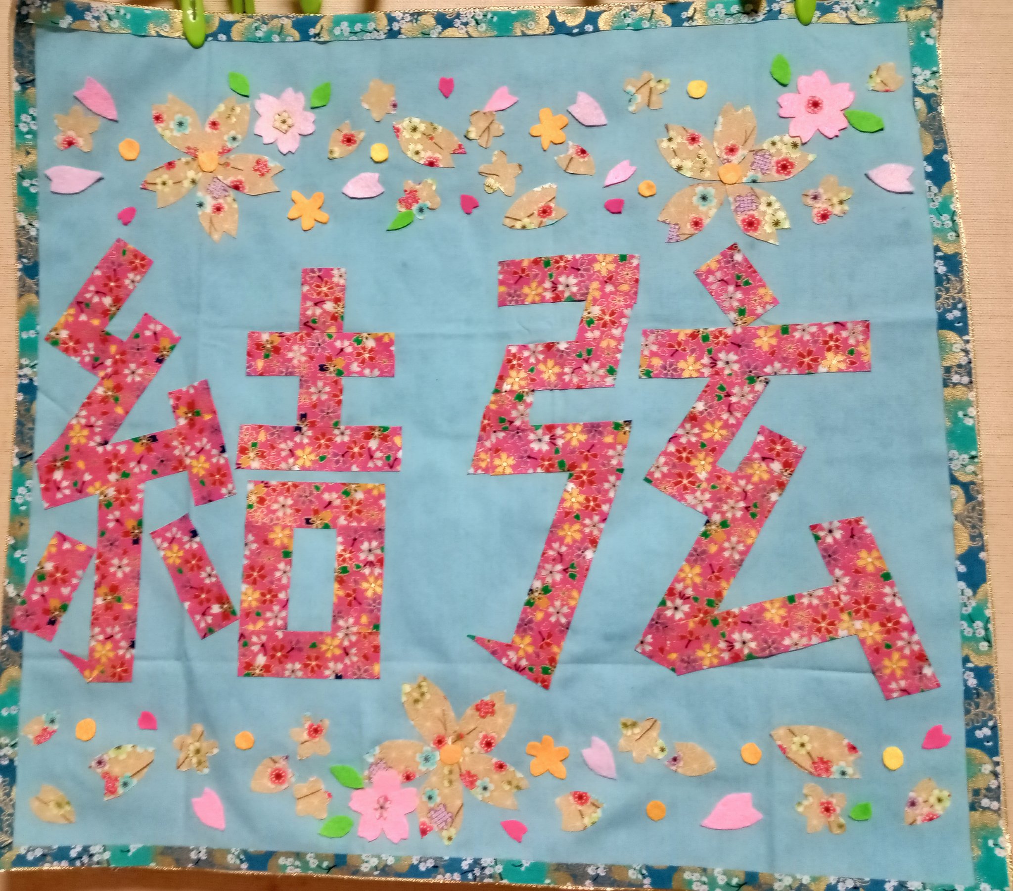 えみぽん。 on X: 