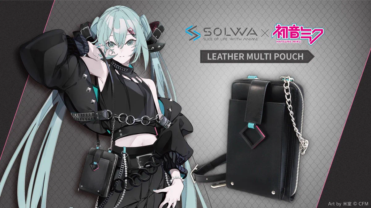ソルワ（SOLWA） on X: 