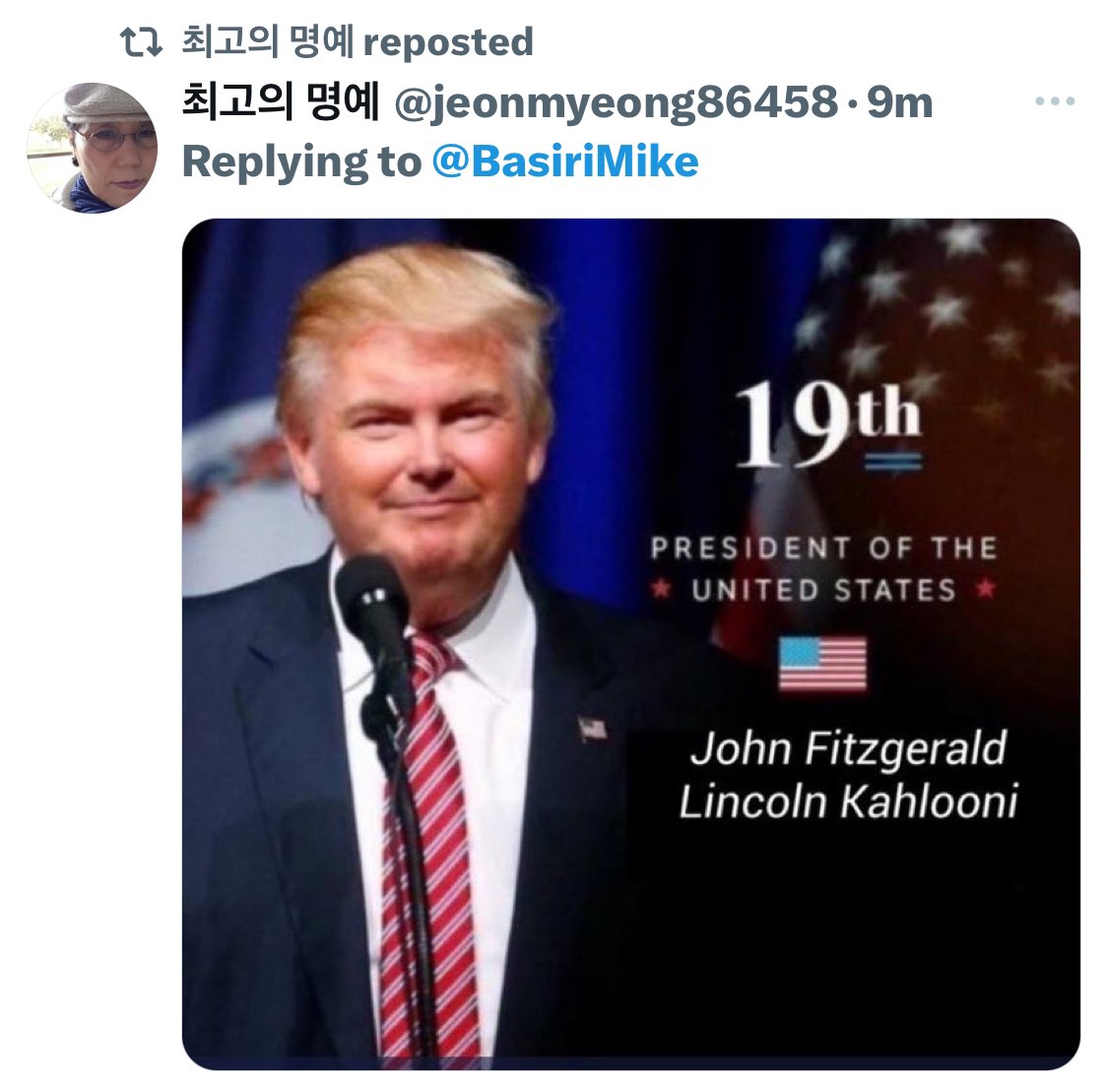 KJ tweet media