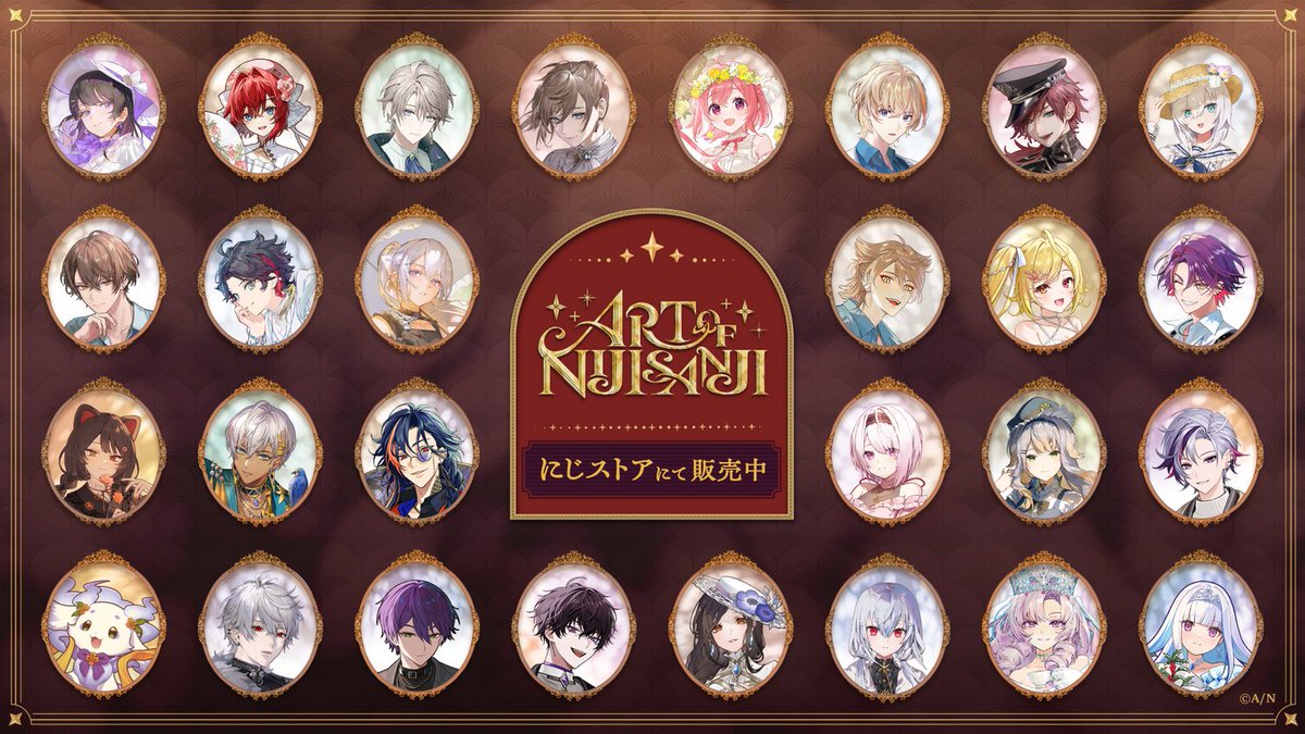 にじさんじ ART OF NIJISANJI 7周年 缶バッジ 佐伯イッテツ4個 にじさんじ ART OF NIJISANJI 7周年 缶バッジ 佐伯イッテツ4個