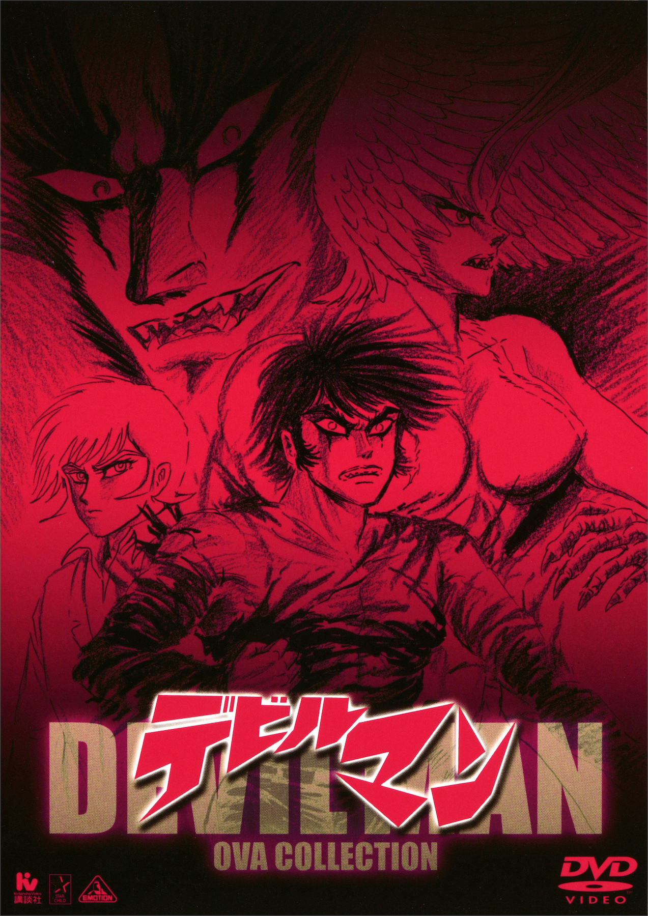 超人気高品質 Filmarksリバイバル上映 on X:  カード・カードストック
