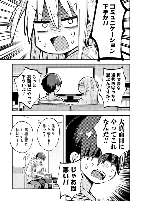 (3/5) 