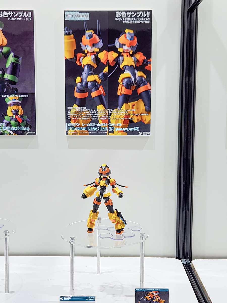 Daibadi's tweet photo. 🛜ワンダーフェスティバル2025冬の新情報🛜

「レーナ/エミール（STピースクレイM）」

・女性型、男性型選択可能
・シューターの新規武装はミドルエナジーミサイル、そしてデフォルトのエナジーショットも付属
・スカートパーツはノーマルの「前閉じ型」と股間がよく見える「前開き型」選択可能
・後頭部やOPコネクターに装備可能な新規アクセサリー、「ツインスタンウィップ」、「ツインEレーザー」選択可能
・ツインスタンウィップと女性型ヒップを装備して女性型の「レーナ」
・ツインEレーザーと男性型ヒップを装備して男性型の「エミール（ソリッドテクタースタイル）」

#ポリニアン
#Polynian
#WF2025W
#ワンフェス2025w