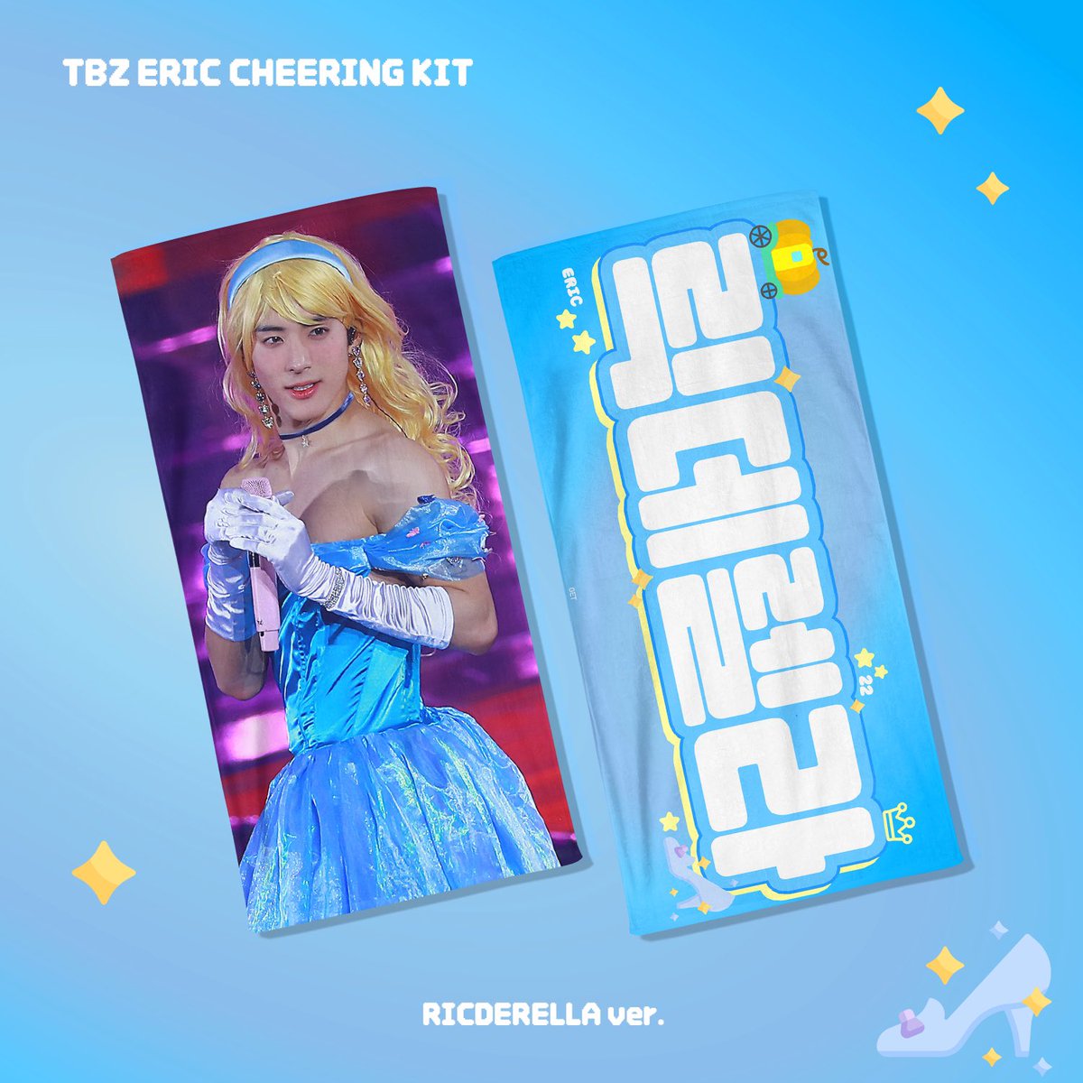 CHEERING KIT THE PRINCEZZ
💭 Sangpunzel ✅
😇 Coblan 
🍞 Toxic Snow
🎁 Alien 
🐱 Jusmine ✅
🌙 Mohana 
🐧 Waelsa✅
🐿️ Annabelle ✅
🍊 Jurora
☀️ Tteonellope ✅
🦄 Ricderella✅

Ditunggu slogan princess yang lainnya para masternim 🙏🏻