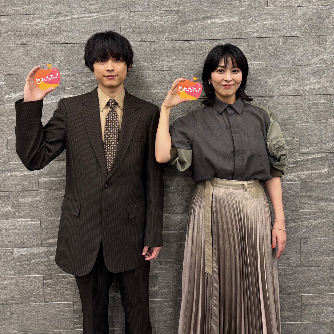 きょうお昼1時50分は『＃とれたてっ！』🍎 映画『＃ファーストキス 1ST