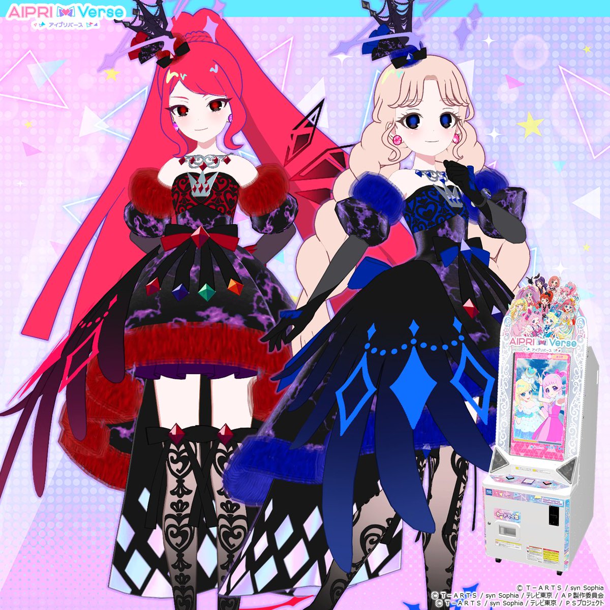 アイムゥ】 大好評稼動中❣ #アイプリバース 6だん ダークサクラと