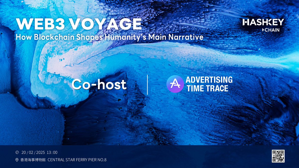 🚀 Event Announcement 🚀

ATT Global is thrilled to Co-host a landmark event with <a href="/HashKeyHSK/">HashKeyHSK</a>
on February 20, 2025, at the Hong Kong Maritime Museum:

Web3 Voyage: How Blockchain Shapes Humanity’s Main Narrative 🌊

Join us as we bring together Web3 leaders and innovators to