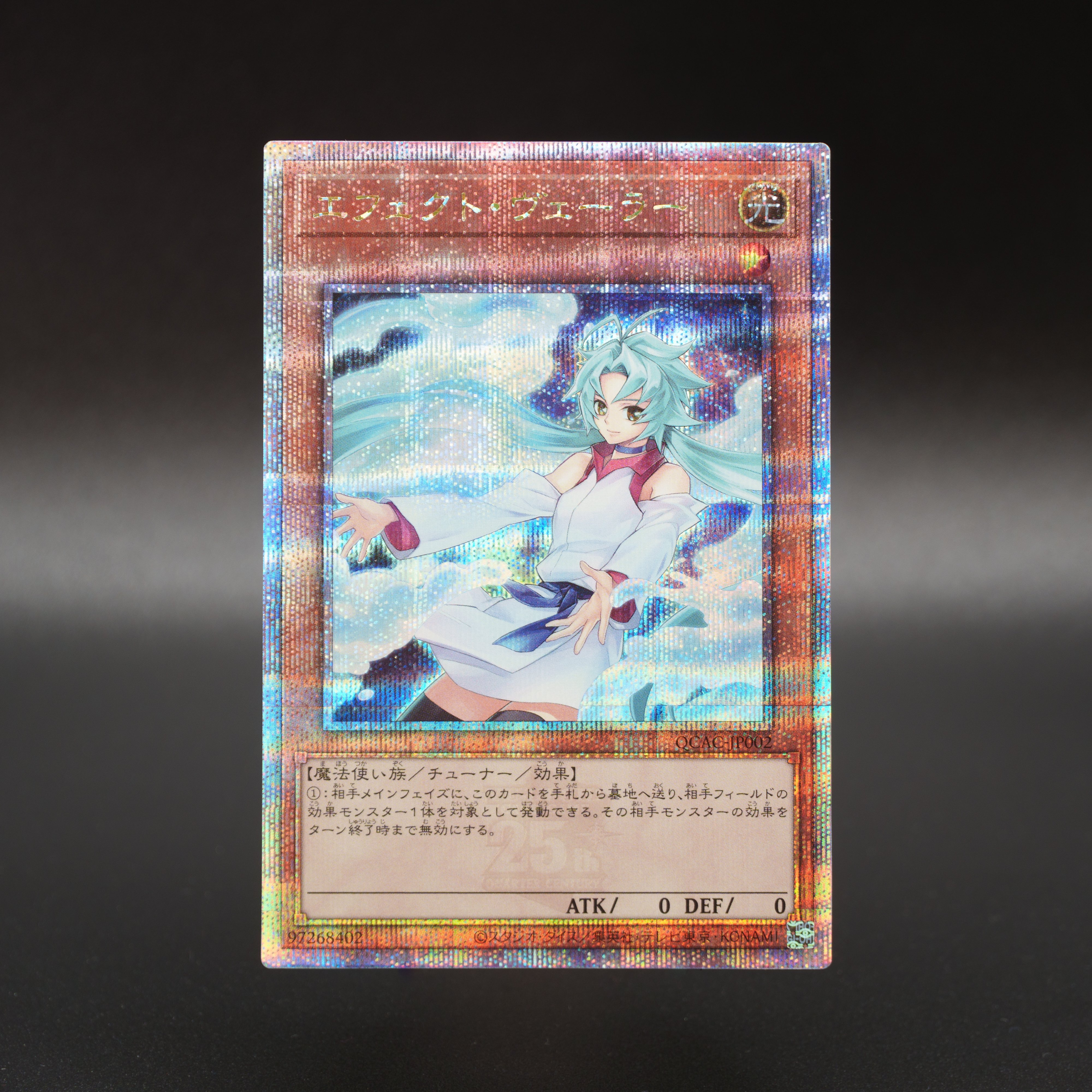 公式】遊戯王OCG on X: 公式】遊戯王OCG on X:
