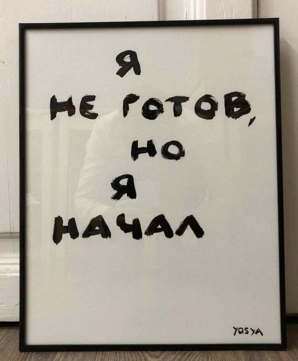внучка профессора баумана tweet media