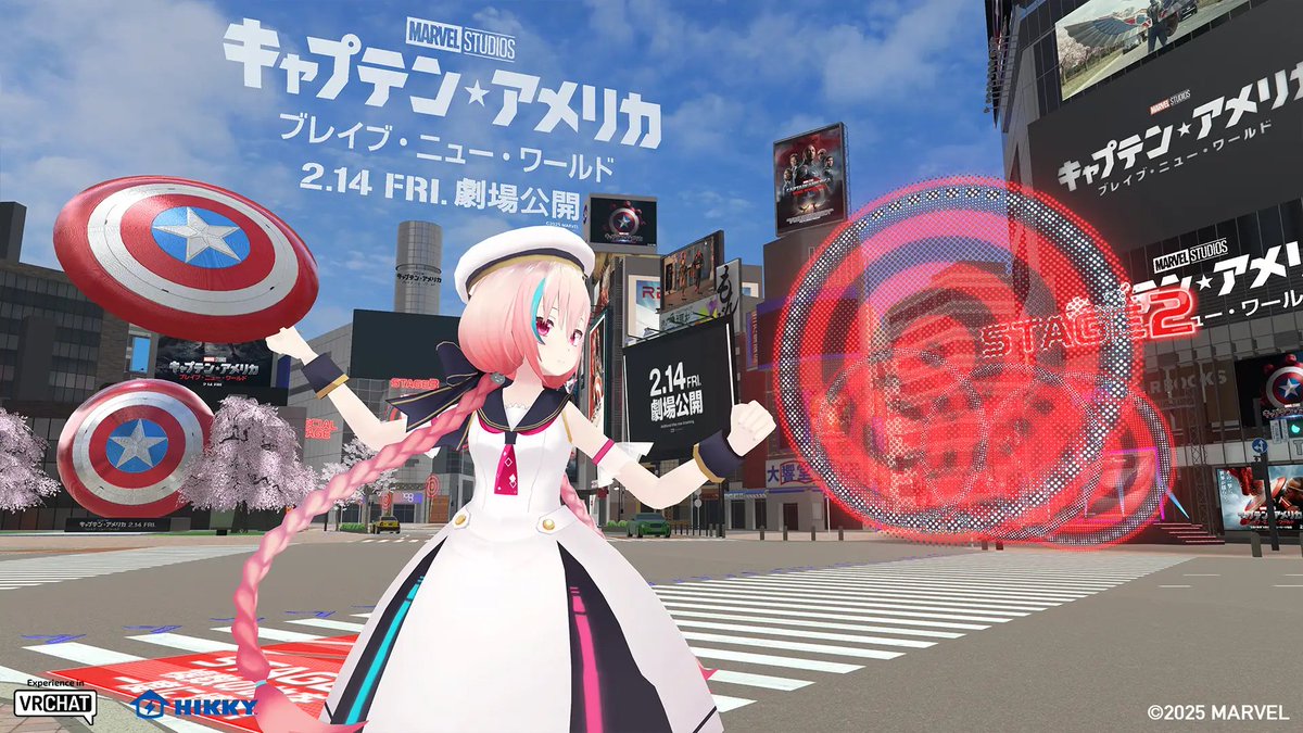 ヒトデ (@tkhs_akiba) / X ヒトデ (@tkhs_akiba) / X
