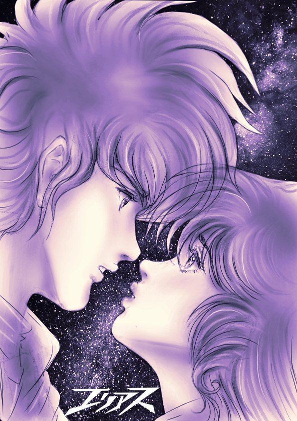 elchachodelbajo's tweet photo. 💍✨❤️🔥
#MACROSS
#マクロス
#FANART
#リン・ミンメイ
#一条輝 https://t.co/4i4s4wfRqD