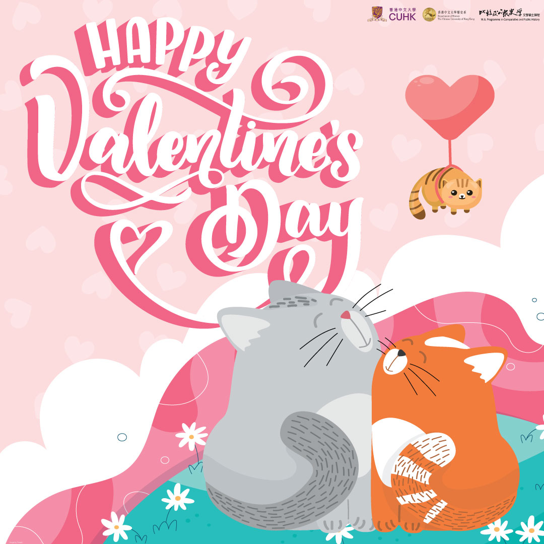 Happy Valentines Day💕
==   
Apply M.A. Programme in Comparative and Public #History, #CUHK 2025-2026 at surl.li/jsvprl