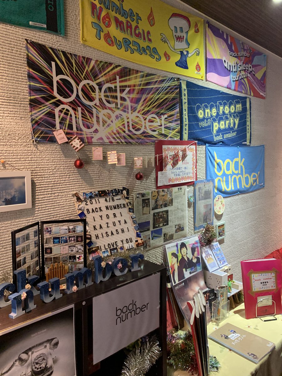 ［明日2月11日（火）店休のお知らせ］
いつもありがとうございます。
こちら群馬も寒い日が続いておりますがどうぞ皆様ご自愛してお過ごしください。
明日はアマーティ、沢田の味太田店他と全館店休とさせていただきます。
またのお越しをお待ちしております…