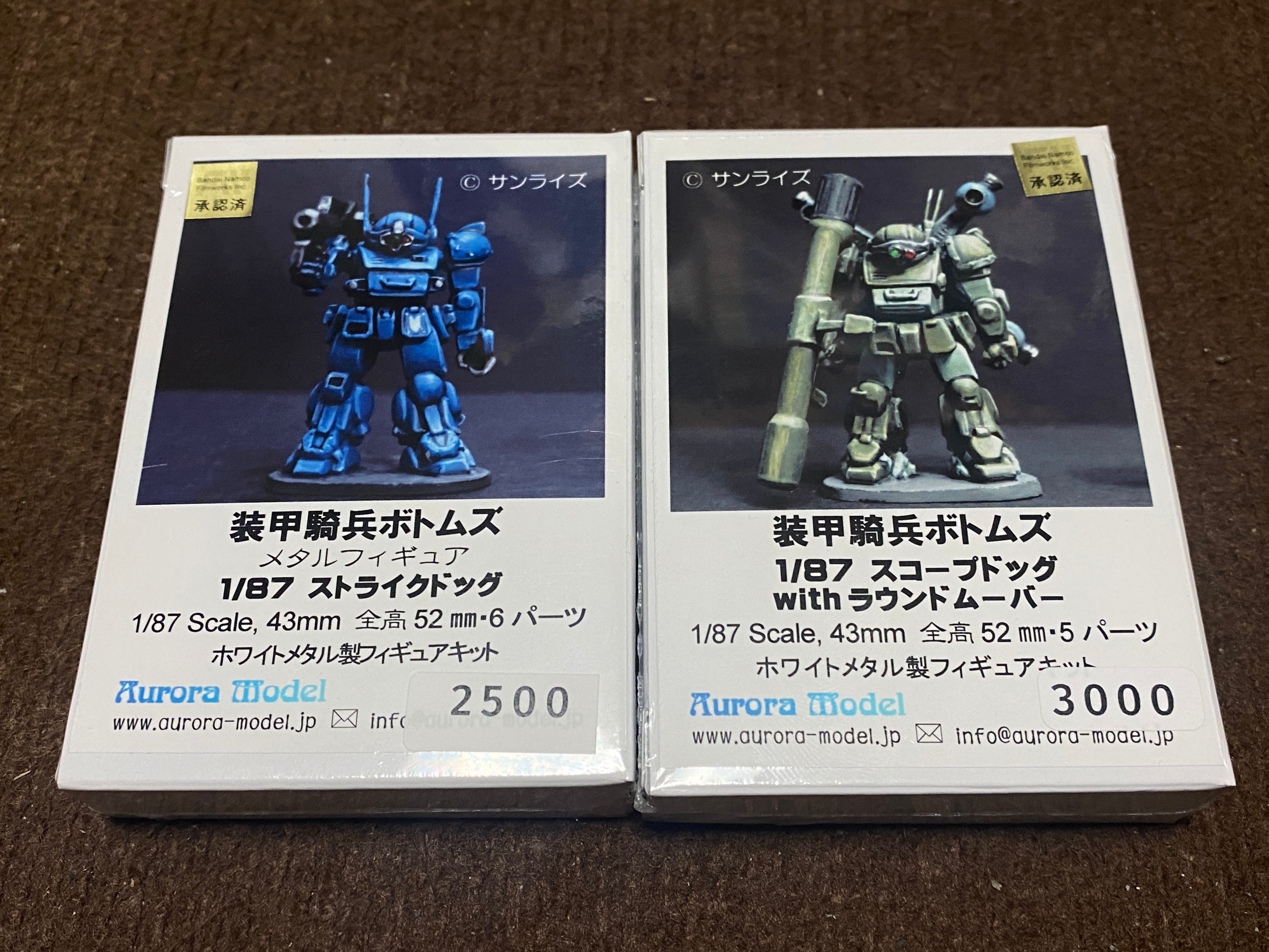 【お買い得！】 Aurora Model 未 メタルフィギュアセット 装甲騎兵ボトムズ 1/87 その他