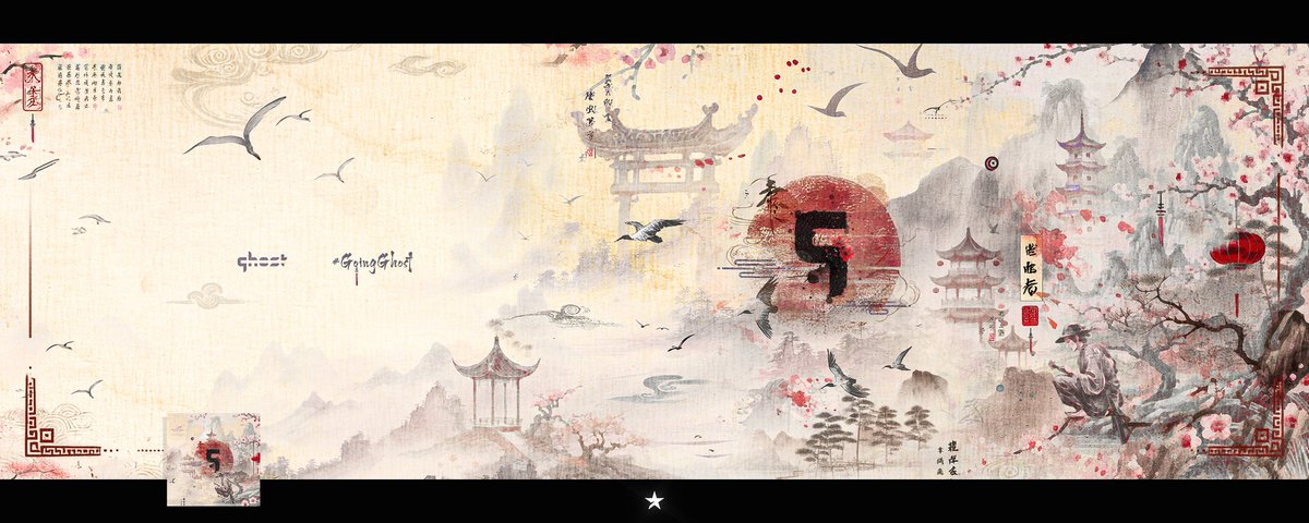 Ghost Gaming ㊗️
#VDC25

All support is appreciated <3