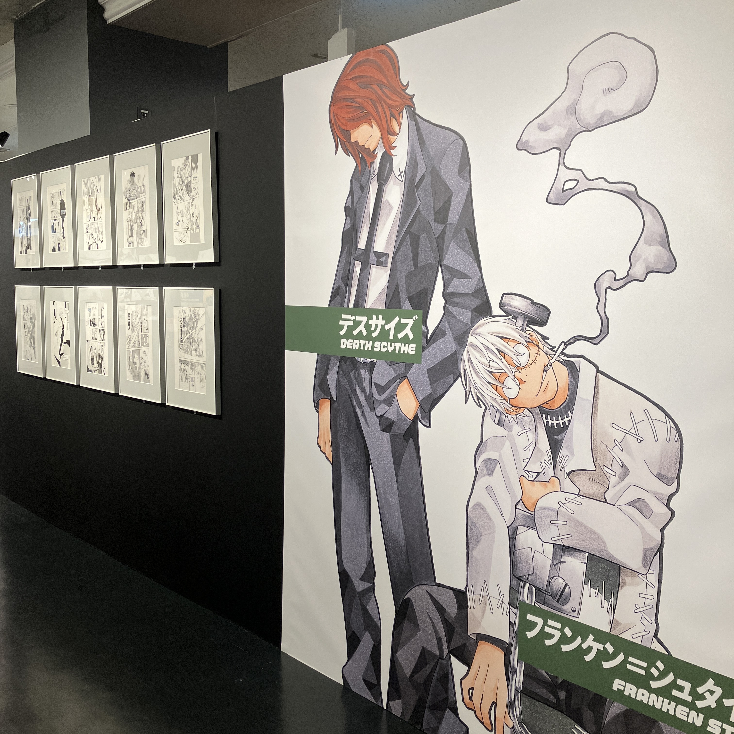 ソウルイーター生誕20周年記念原画展 (@SOULEATER_EX) / X