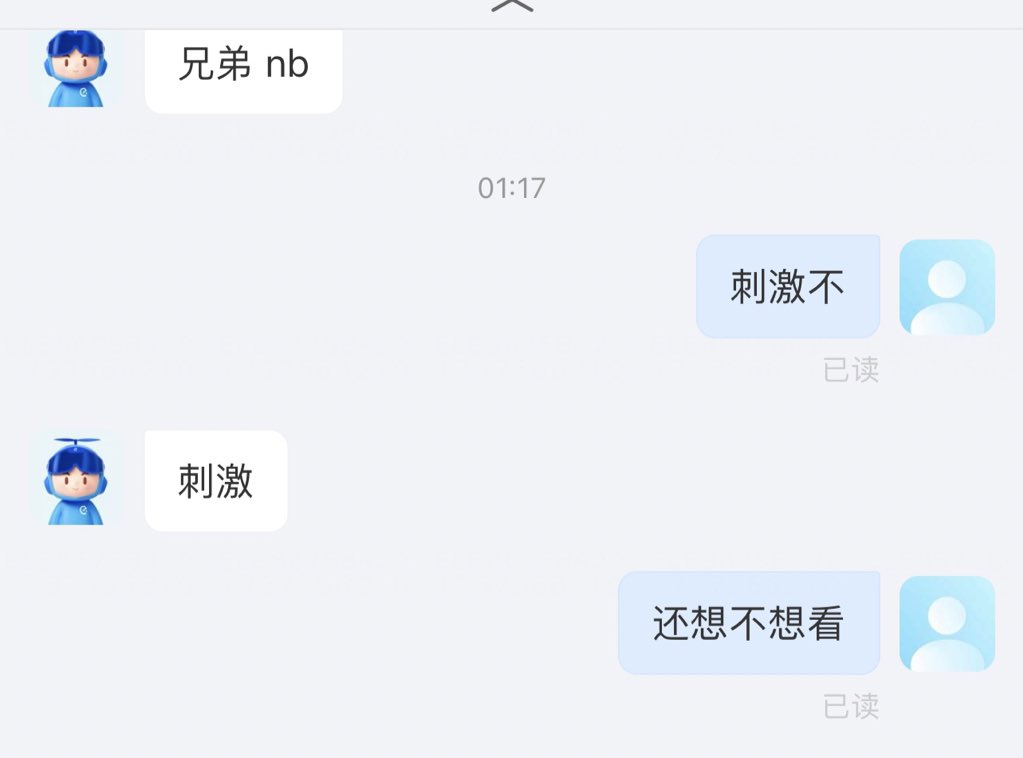 KathyGupta6's tweet photo. 开着门给外卖小哥看 https://t.co/DRUZnIhNIr