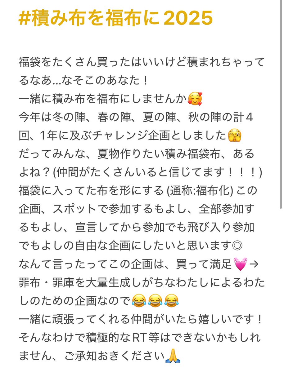 ころん tweet media