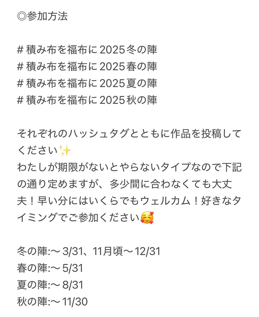 ころん tweet media