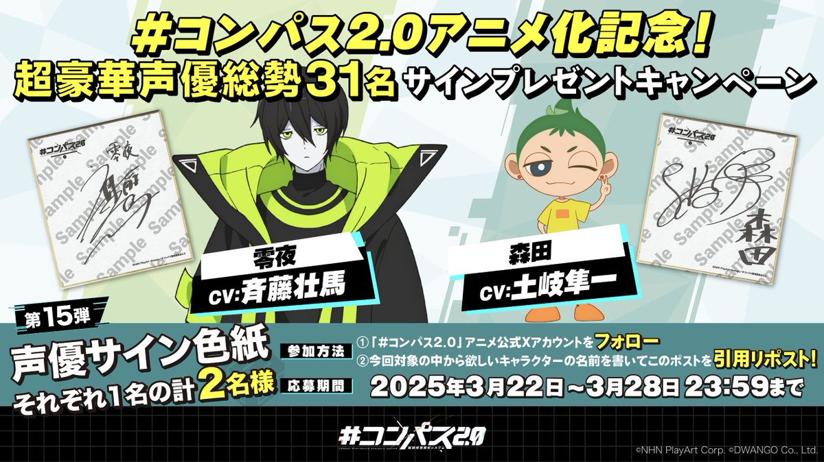 GjZaGJIacAAOiBx.jpg?format=jpg