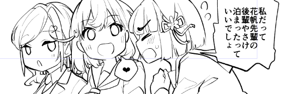 金沢弁が合ってるのか確認する方法がない 