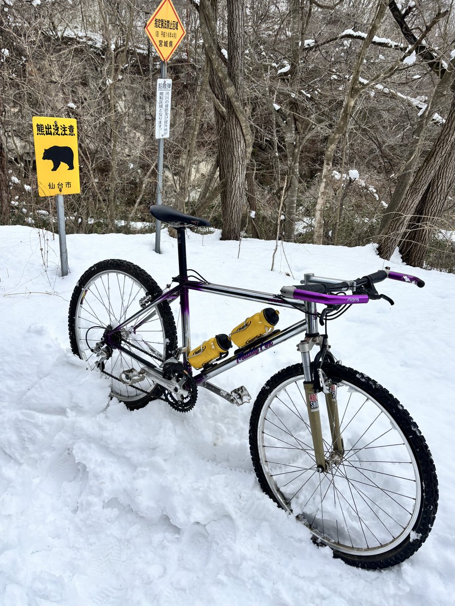 hiro_sekki's tweet photo. ちょっと秋保までSNOW RIDEしてきた。#マディフォックス #oldmtb https://t.co/nHqtAwOdtc